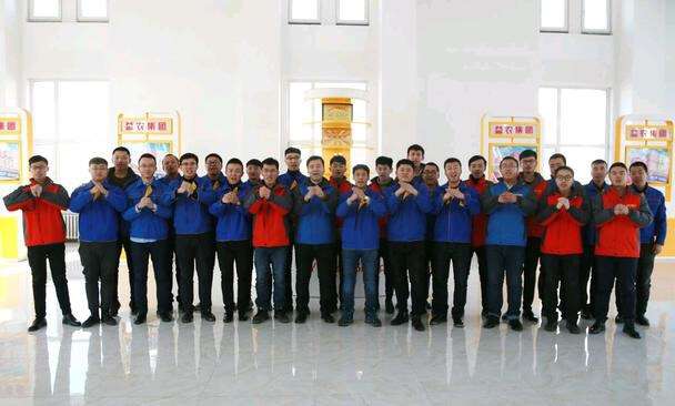 AGƽ̨��(����)�������޹�˾����